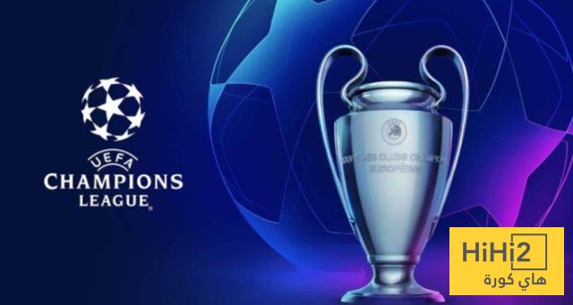 الذكاء الاصطناعي يتوقع المتأهلين في دوري الابطال المساء ومن هو البطل