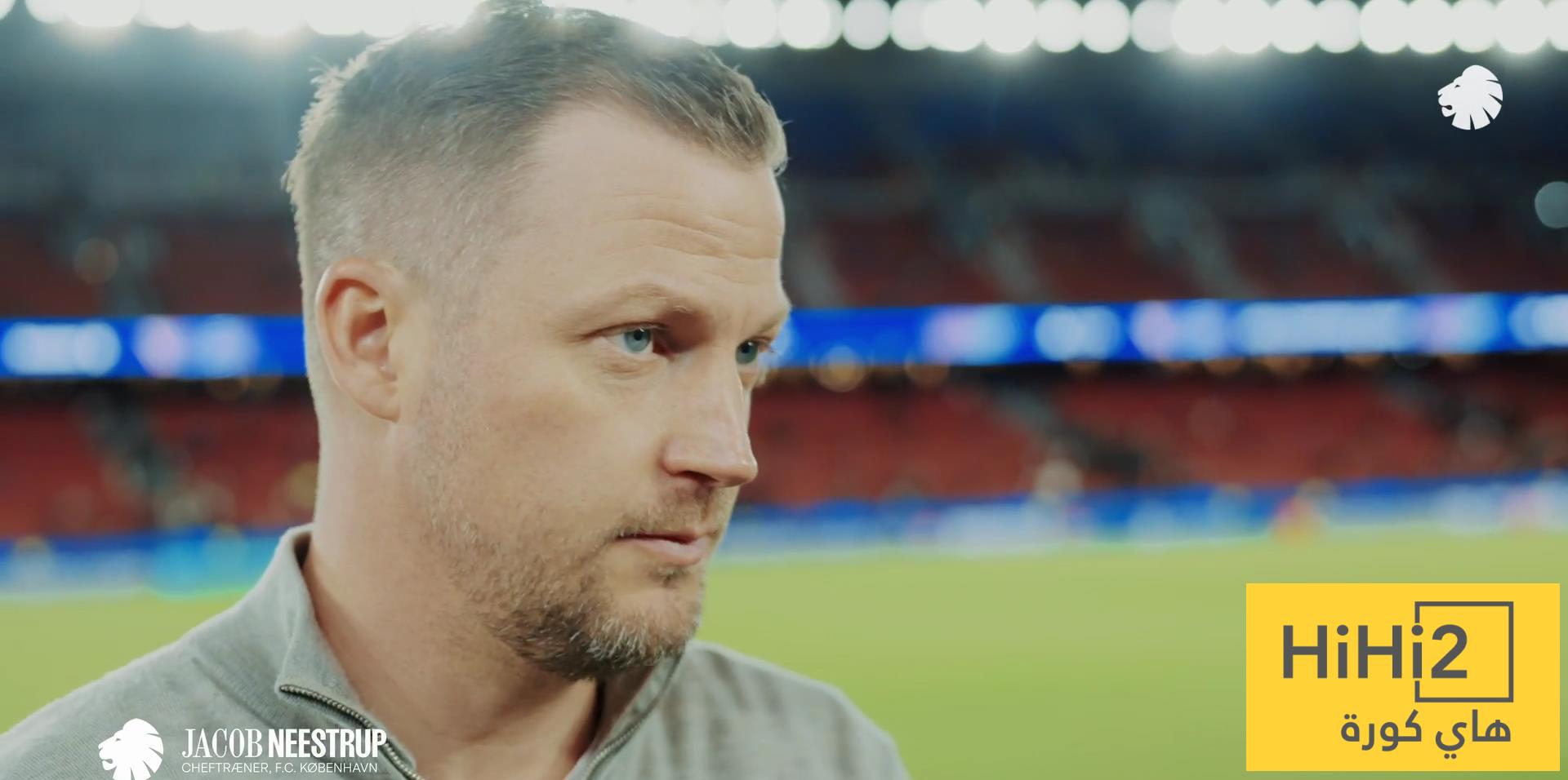 حديث مدرب كوبنهاغن قبل مواجهة برشلونة