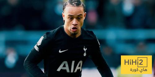 تشكيلة توتنهام ضد فرانكفورت في دوري أبطال أوروبا