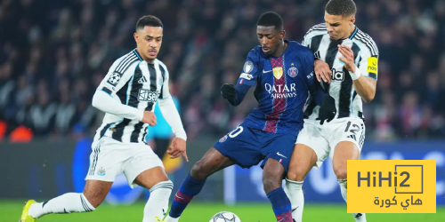 تعادل إيجابي في الشوط الأول بين باريس سان جيرمان ونيوكاسل