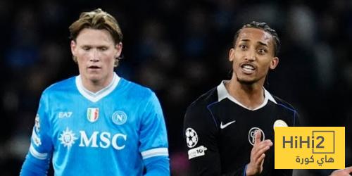 تقييم لاعبو تشيلسي بعد الفوز على نابولي