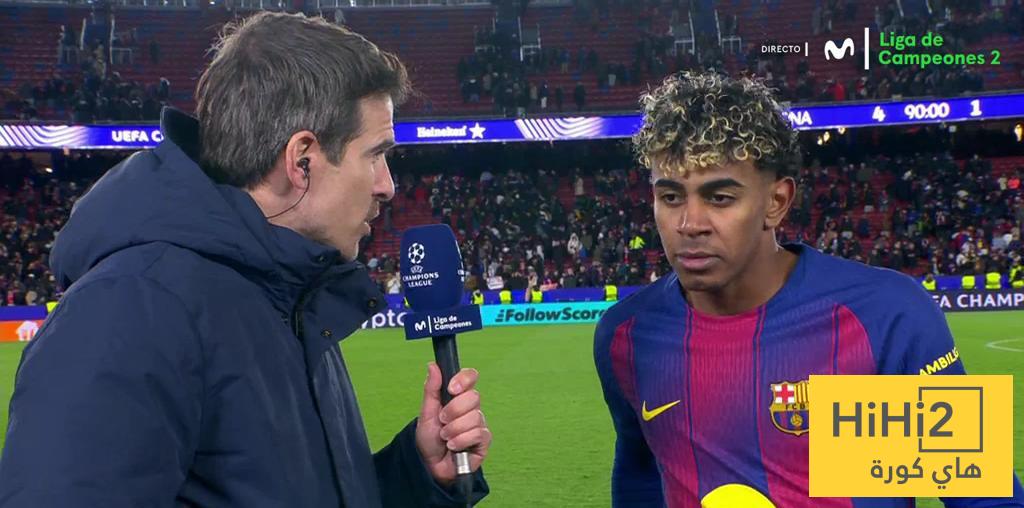 لامين يامال يعلق على التأهل المباشر بدوري أبطال أوروبا