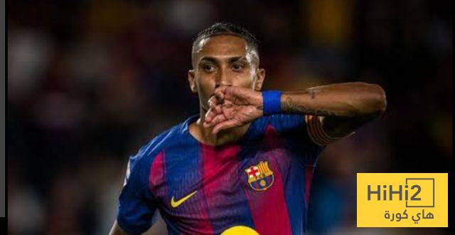 رافينيا يواصل التألق مع برشلونة
