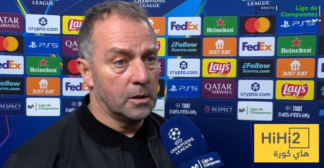 ماذا قال فليك عن مركز ريال مدريد في دوري الأبطال ؟