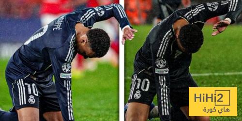 من مدريد إلى القاع ..!