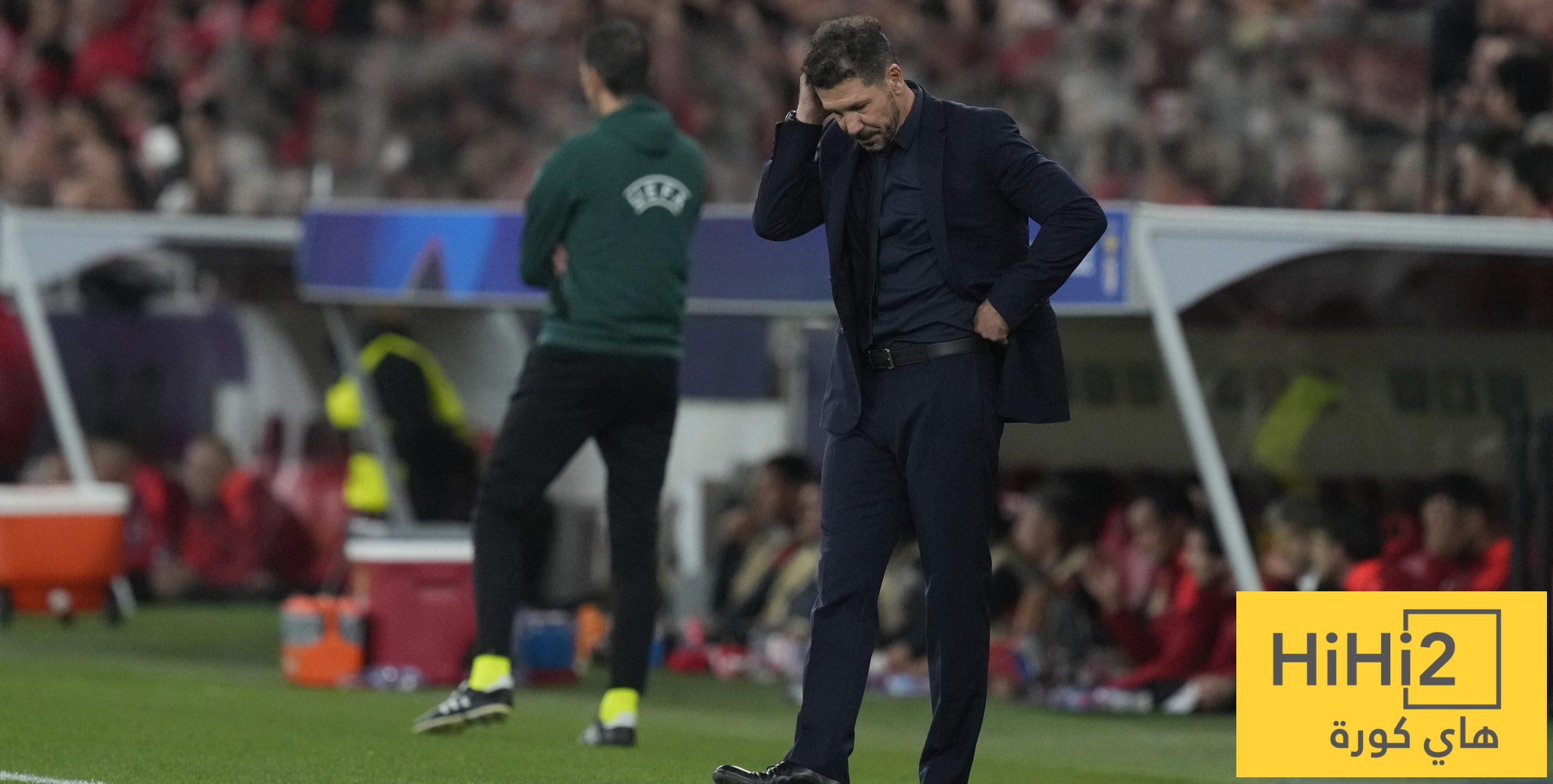 سبب الخوف داخل أتلتيكو مدريد