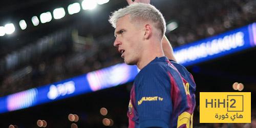 أرقام أولمو أمام كوبنهاغن