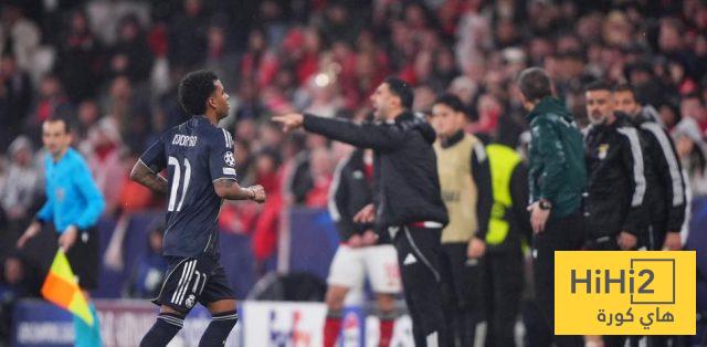 غيابات ريال مدريد في ملحق دوري الأبطال