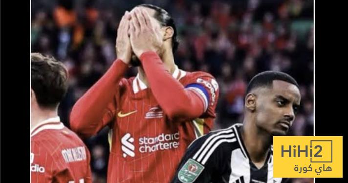 نتائج أخر 5 مباريات بين ليفربول و نيوكاسل