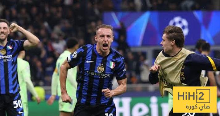 الخطأ الذي ارتكبه برشلونة أمام الإنتر و أطاح به من دوري الأبطال