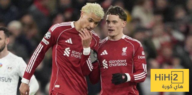 فيرتز تألق مع ليفربول هذا الموسم