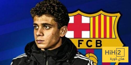 موعد الاعلان الرسمي عن صفقة حمزة عبد الكريم