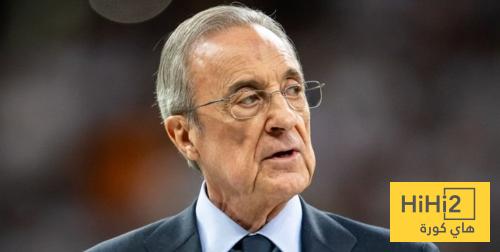 رد فعل بيريز وادارته على الكارثة التي عاشها الريال في لشبونة