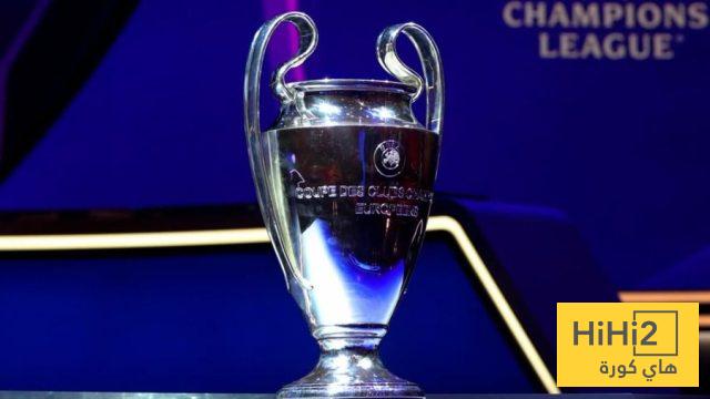 صورة : أكثر المرشحين للفوز بدوري الأبطال