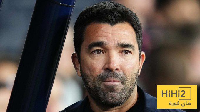 ديكو يكشف عن سبب رفض برشلونة التعاقد مع استيفاو !