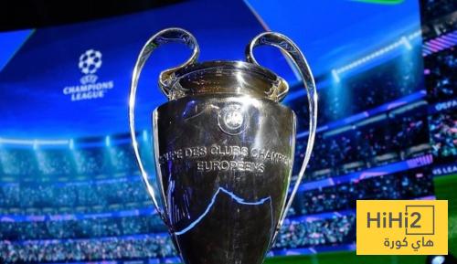 الخصوم المرشحون لـ مانشستر سيتي في ثمن نهائي دوري الابطال