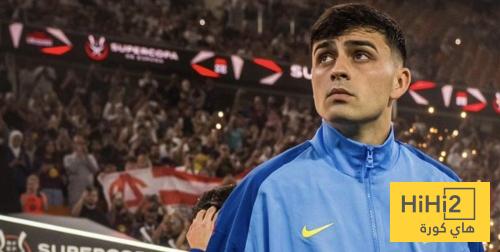 مستجدات تعافي بيدري