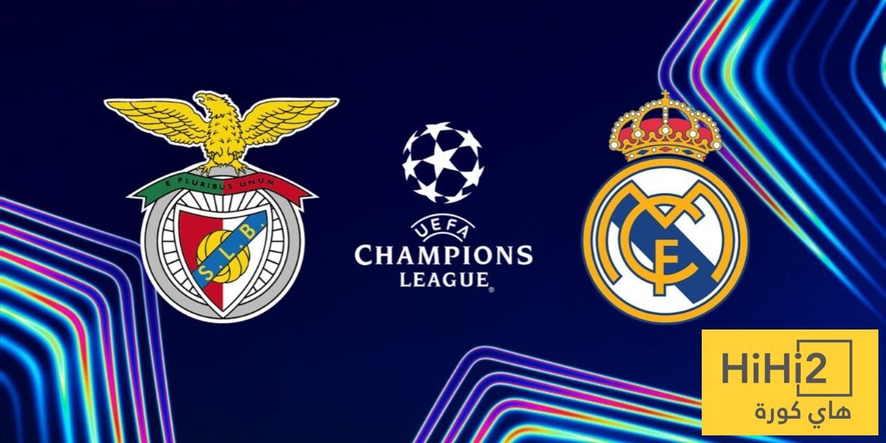 عاجل: تحديد مواعيد مباراة ريال مدريد ضد بنفيكا في دوري أبطال أوروبا