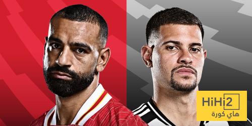 تاريخ مواجهات ليفربول ونيوكاسل يونايتد في الدوري الإنجليزي