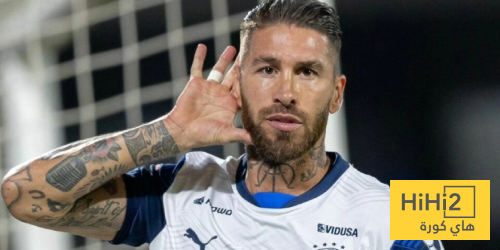 ميلان يفكر في ضم راموس