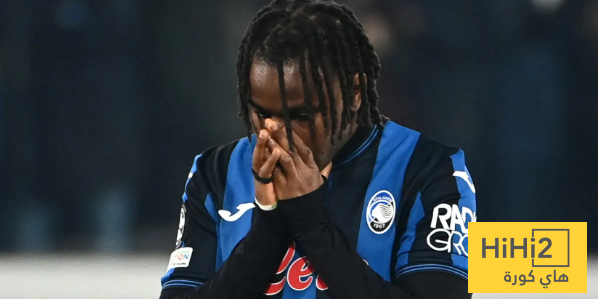 لوكمان يقترب من الاستمرار مع أتالانتا