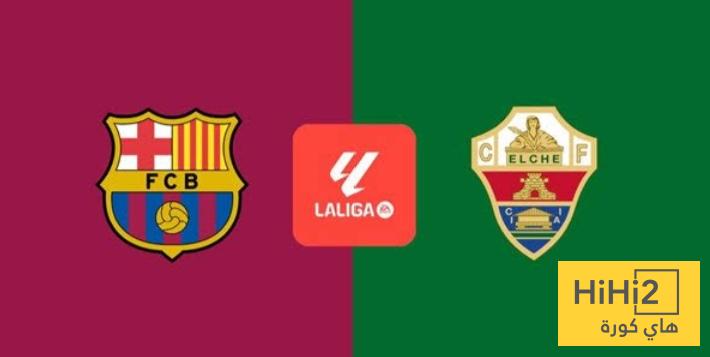 التشي في اسوأ أحواله قبل مواجهة برشلونة