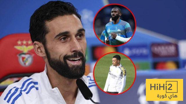 ليس ترينت ولا روديغر.. هذا اللاعب يقلق أربيلوا في ريال مدريد