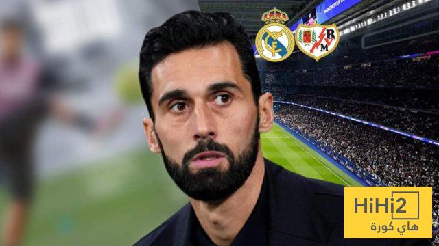 غيابات ريال مدريد أمام رايو فاليكانو