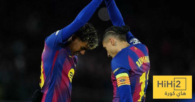 صورة – نتائج رائعة لمنافس برشلونة قبل مواجهته