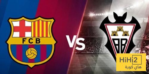 ألباسيتي يفعلها لأول مرة قبل مواجهة برشلونة ..!