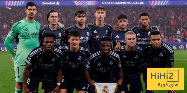نتائج آخر خمس مباريات بين ريال مدريد ورايو فاليكانو