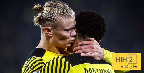 هالاند يلمح لرغبته في اللعب بجانب بيلينغهام