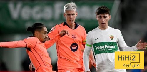 إلتشي يتعادل أمام برشلونة