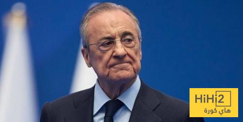 بيريز يرفض الثورة .. تغييرات محدودة في صيف ريال مدريد
