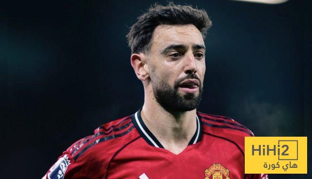 حقيقة رفض ريال مدريد لبرونو فيرنانديز!