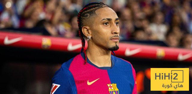 موقف رافينيا وكوندي من مباراة كأس ملك إسبانيا