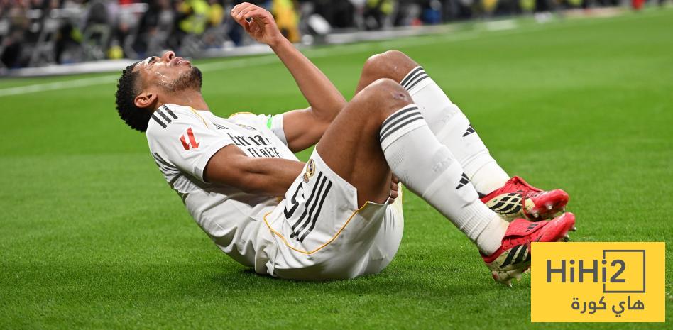 مدة غياب جود بيلينغهام عن ريال مدريد