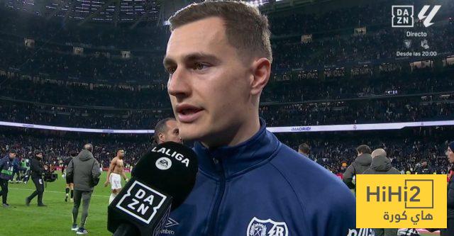 لاعب رايو فاليكانو يعلق على الهزيمة أمام ريال مدريد