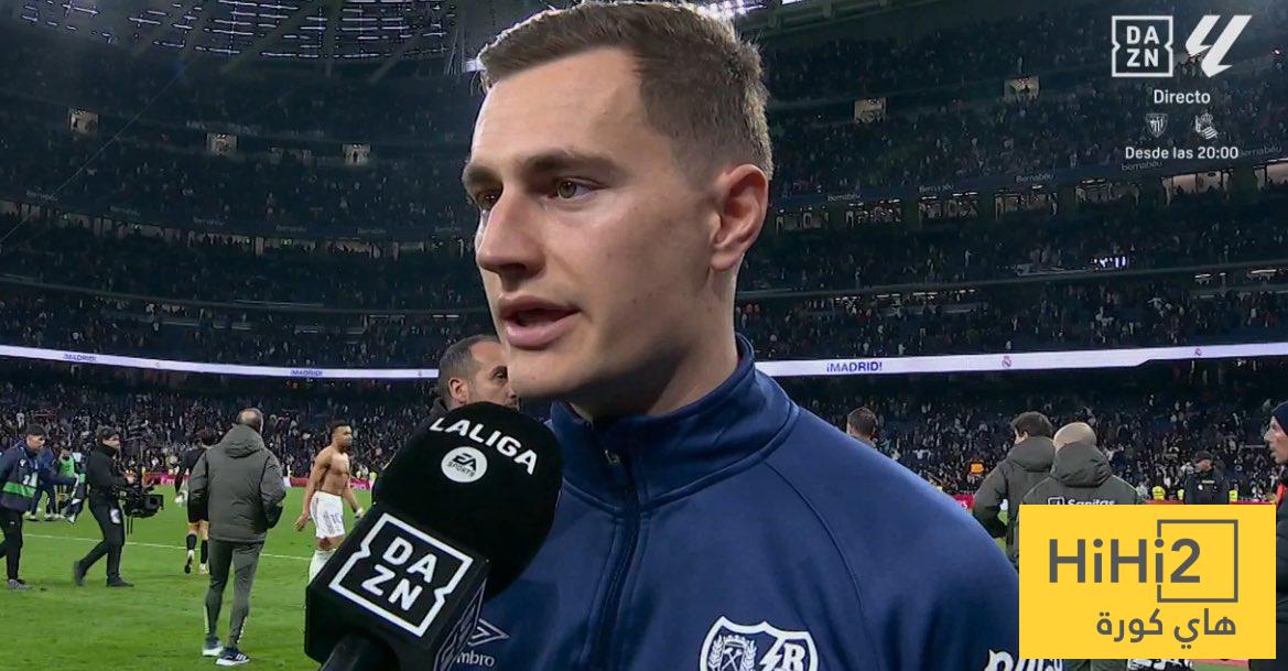 لاعب رايو فاليكانو يعلق على الهزيمة أمام ريال مدريد