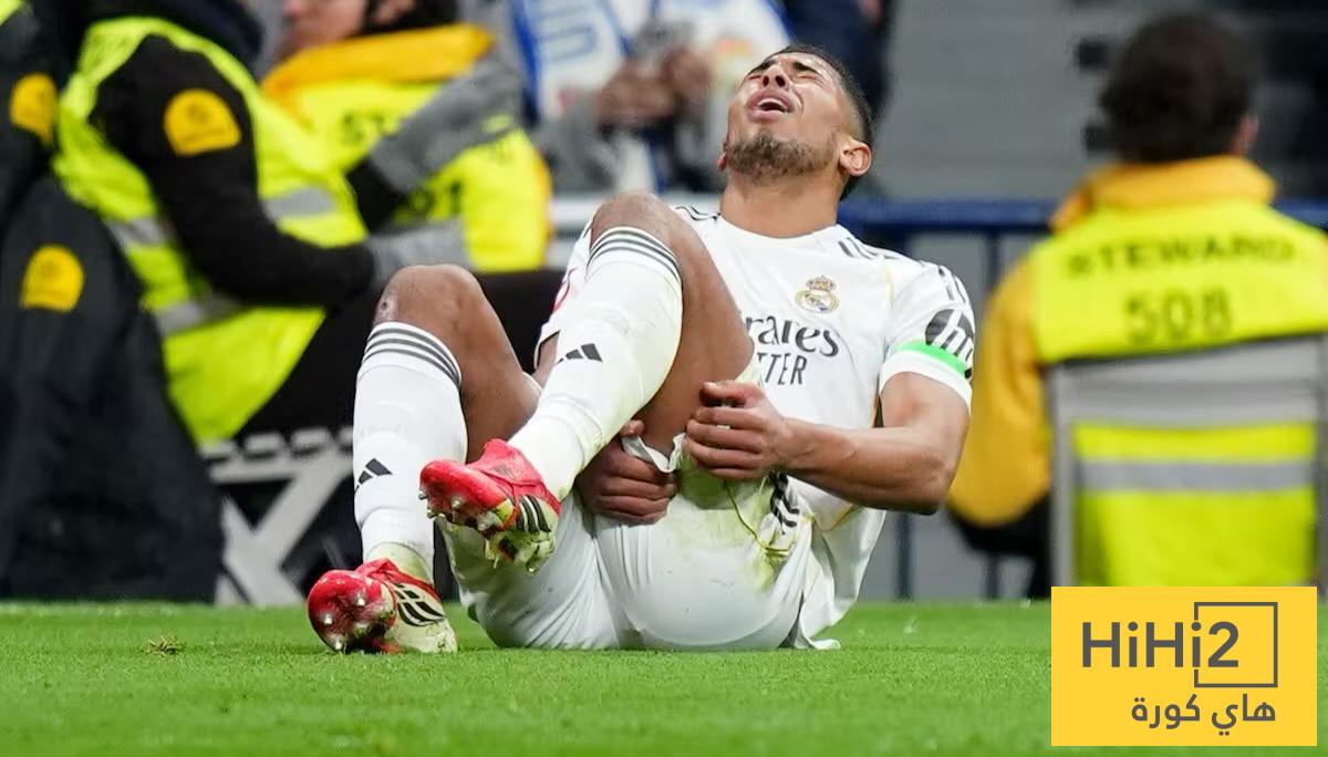 موقف بيلينغهام من المشاركة أمام فالنسيا