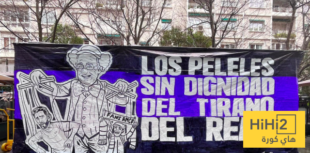 صور : دمى يحركها طاغية ريال مدريد …! الجمهور ثائر على الرئيس 