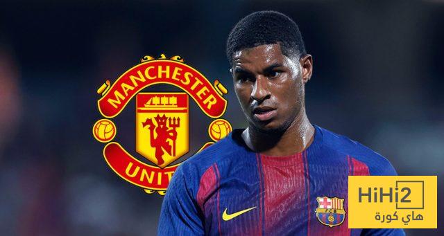 مدرب اليونايتد يمنع راشفورد من الاستمرار مع برشلونة