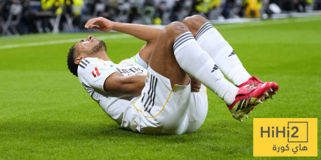 عاجل: بيان رسمي من ريال مدريد بشان اصابة بيلينغهام