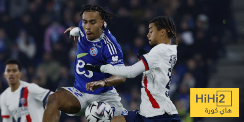 باريس يقتنص فوز صعب على ستراسبورغ