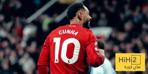 عين على كونيا في مباراة فولهام