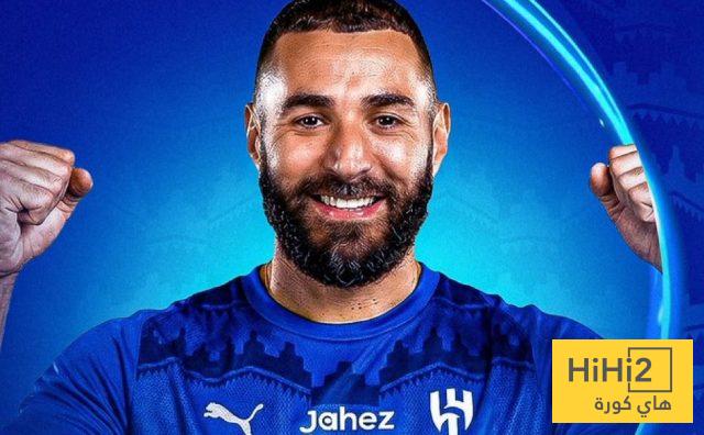 عاجل : بنزيما ينتقل إلى الهلال !