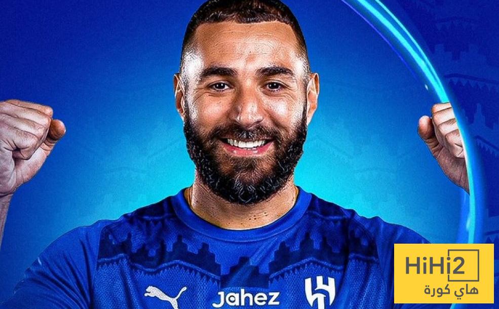 عاجل : بنزيما ينتقل إلى الهلال ! عاجل : بنزيما ينتقل إلى الهلال !