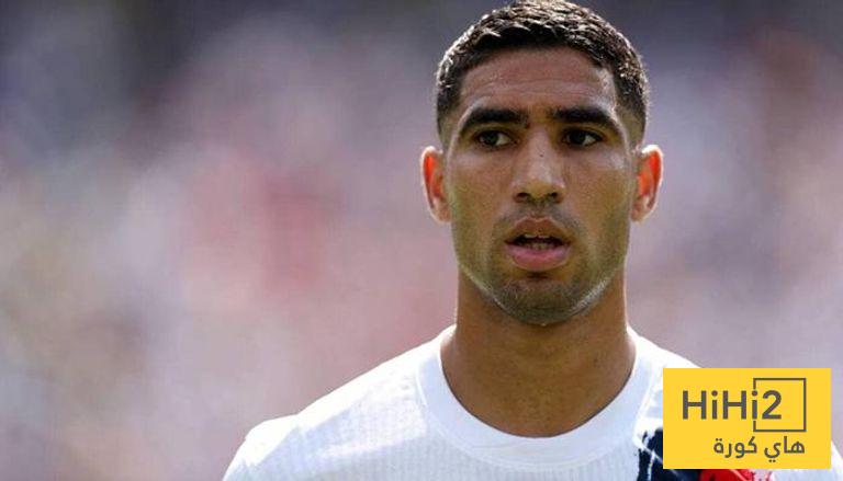 حكيمي يغيب عن الكلاسيكو الفرنسي