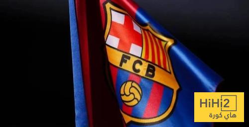 رسميا : برشلونة يعلن التعاقد مع هذا اللاعب ..!