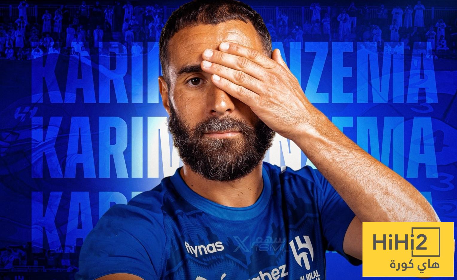 6 مكاسب للهلال من التعاقد مع كريم بنزيما 6 مكاسب للهلال من التعاقد مع كريم بنزيما